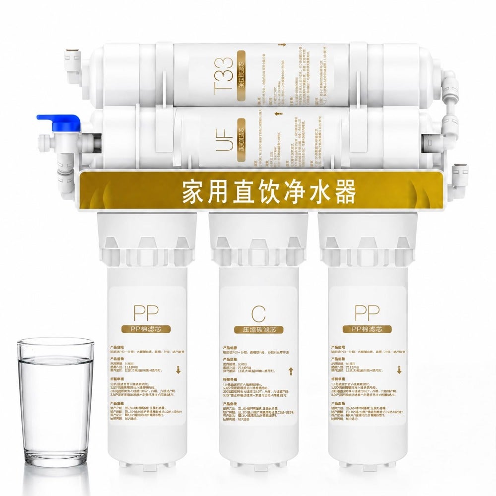Household Water Purifier 5-Layer Countertop Water Filter System For Kitchen Office Use Removes All Impurities Drinking Water Purification System