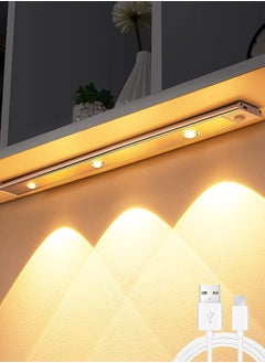KASTWAVE Under-Cabinet Light, LED Under Cabinet Wireless Light, Closet Lights with Motion Sensor, USB Rechargeable Cat's Eye Hill Corrugated Night Lights for Indoor Kitchen Closet Stairway (Black 15.75in/40cm)  - Image 1