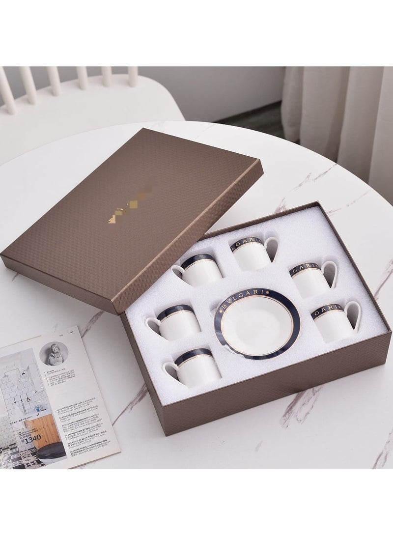 Madina Classic Espresso Cup Box