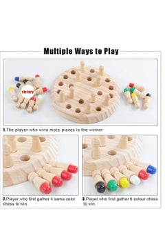 KASTWAVE Wooden Memory Chess Board Game Color Memory Matching Brain Teasers Game for Kids Boy Girl Age 3-12 Toddler Learning Activities Educational Toys Montessori Toys  - Image 2