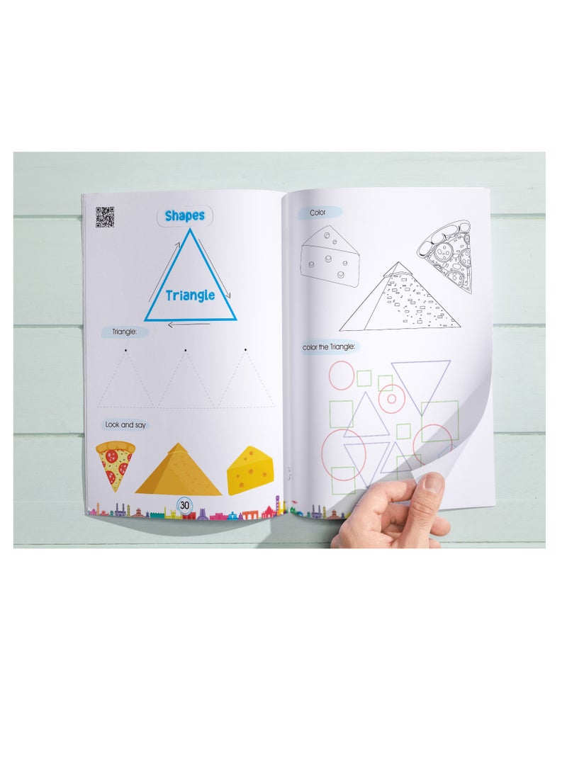 كتاب امرح مع 321 - مناسب لسن 3 إلى 4 سنوات - Image 3