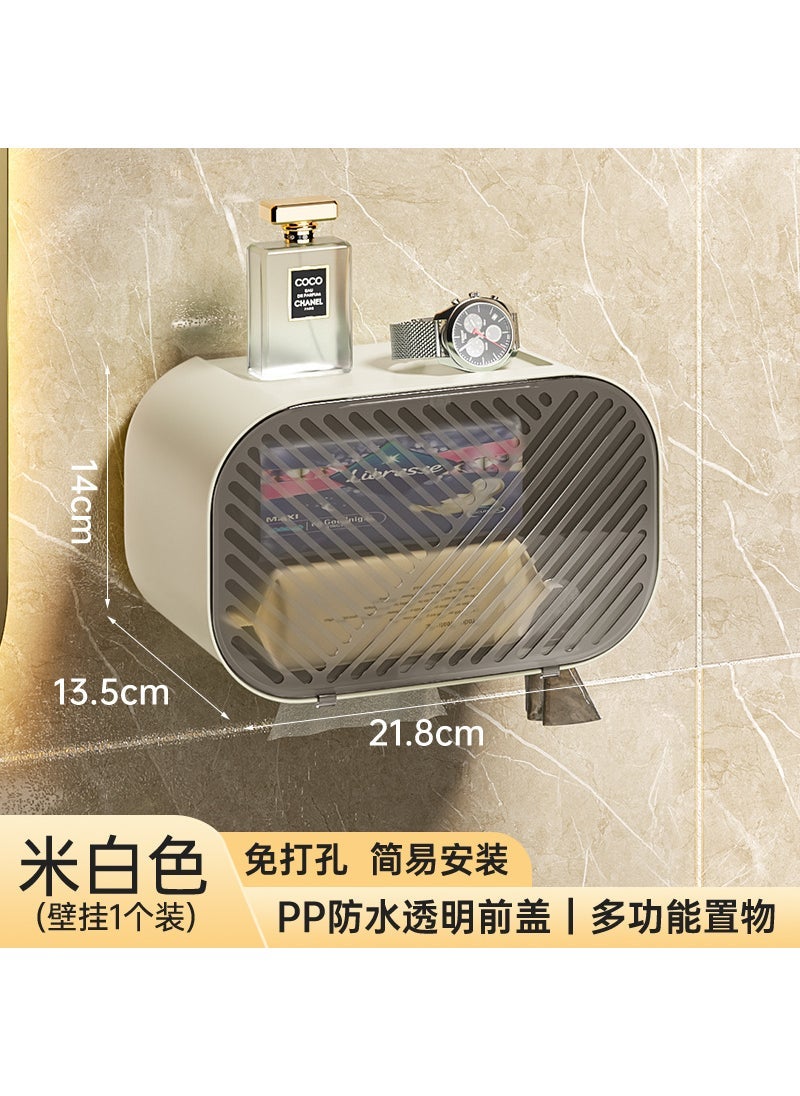 Multifunctional non-perforated wall-mounted tissue holder bathroom bathroom waterproof and dustproof roll tissue pumping light luxury tissue box Beige White