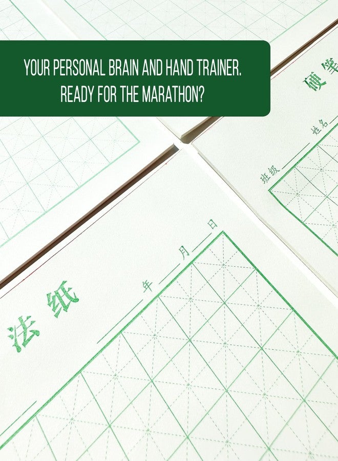 Vladi Creative Chinese Writing Practice Book - Calligraphy Paper Character Exercise Workbook Mizige, 100 Sheets, 5 Notebook Pads - Image 3