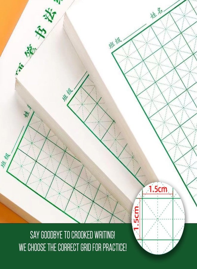 Vladi Creative Chinese Writing Practice Book - Calligraphy Paper Character Exercise Workbook Mizige, 100 Sheets, 5 Notebook Pads - Image 4