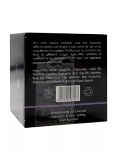 SKINLAB Anti-Aging Cream  - Image 2