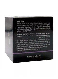 SKINLAB Anti-Aging Cream  - Image 3