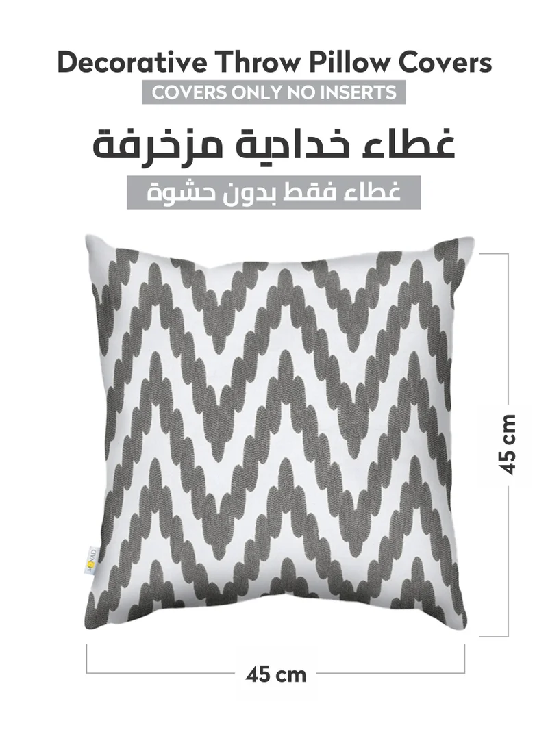 Donetella 2 Piece Embroidered Cushion Cover (45X45 Cm) Without Filler Dove Grey