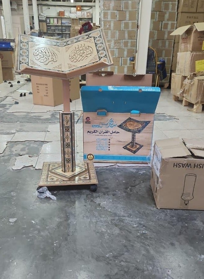 ريبنيو حاملة المصحف الجوامي مصنوعة من خشب الفسيفساء الدمشقي  - Image 4