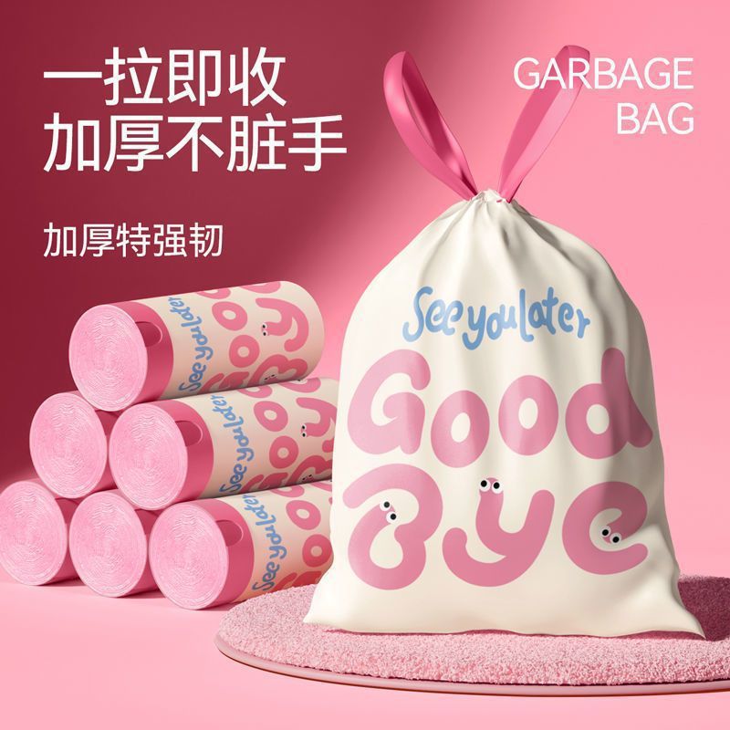 Cartoon Garbage Bag Household Thickened Drawstring Affordable Extra Thick And Convenient Portable Tear-Free Kitchen - Image 3