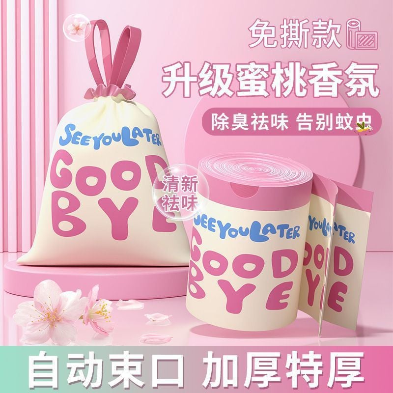Cartoon Garbage Bag Household Thickened Drawstring Affordable Extra Thick And Convenient Portable Tear-Free Kitchen - Image 2