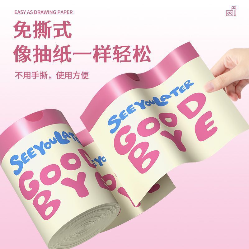 Cartoon Garbage Bag Household Thickened Drawstring Affordable Extra Thick And Convenient Portable Tear-Free Kitchen - Image 4