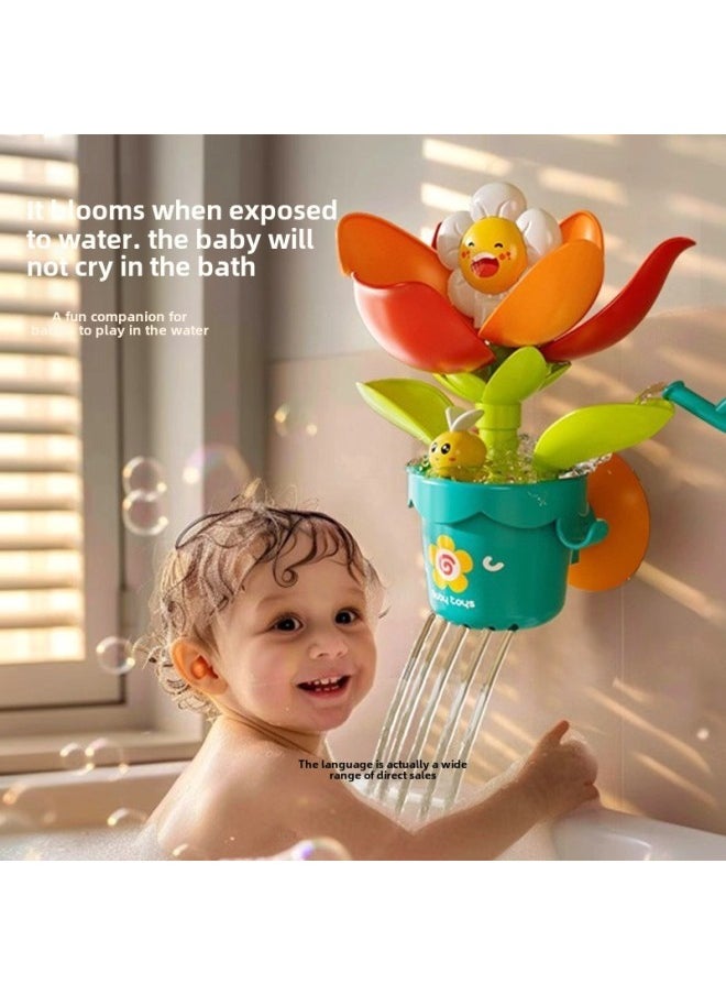 Baby Water Toys Sunflower Watering Blooming Shower Boys And Girls Bathing Water Spray Toys-Color:Sunflower Cute Duck Water Shower  - Image 3
