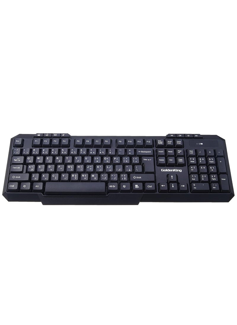 Golden King - GOLDENKING GK300 WIRELESS KEYBOARD And MOUSE - Image 1