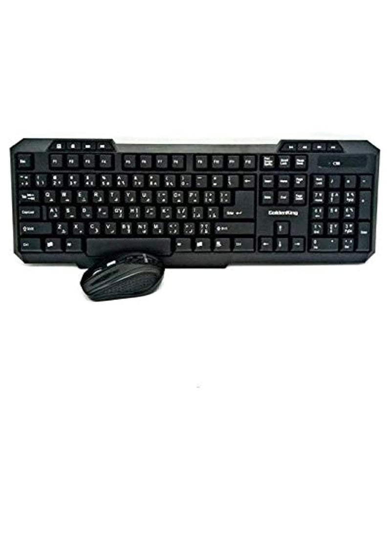 Golden King - GOLDENKING GK300 WIRELESS KEYBOARD And MOUSE - Image 1