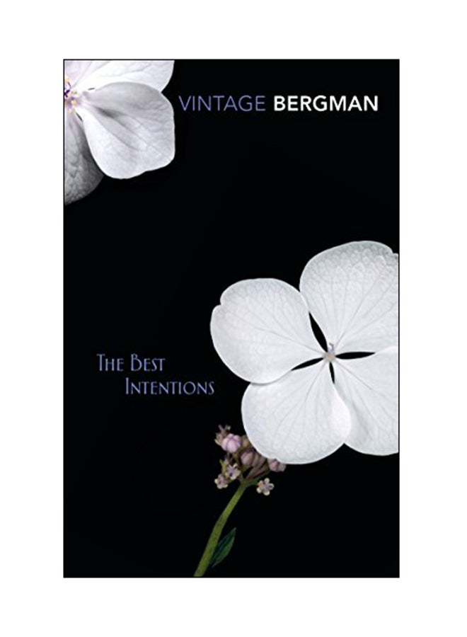 أفضل النوايا