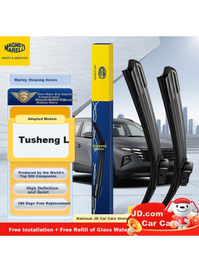 Magneti Marelli Beijing Hyundai Tucson L Windshield Wipers For Models, Original Specific Boneless With Rubber Strip Front Wiper Blades