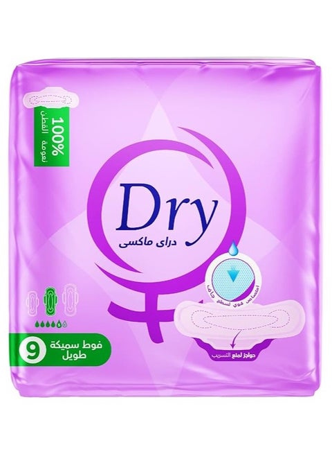 Dry Maxi - Thick LONG - 9 pads