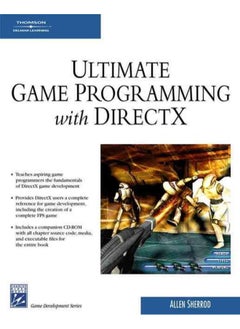 Ultimate Game Programming with Directx