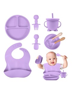 Gonice Silicone Tableware, 8-Piece BPA-Free Silicone Tableware Set Includes Suction Cup Plate, Suction Cup Bowl  - Image 1
