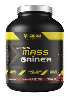 Body Builder Extreme Mass Gainer Chocolate Flavor 5 LB  - Image 1