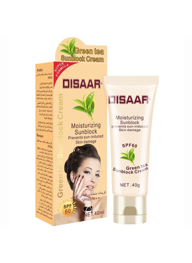 DISAAR BEAUTY DISAAR BEAUTY Sunblock Cream Refreshing Sunscreen Face Neck Arms Skin Damage SPF 60/90 PA++ UVA/UVB Protection 40ml/1.35fl.oz (SPF 60 Green Tea Sunblock Cream) - Image 1