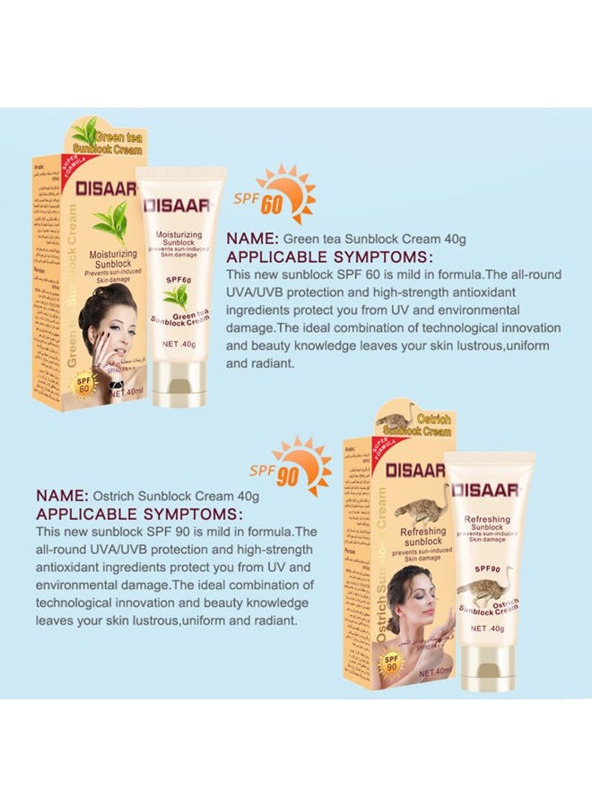 DISAAR BEAUTY DISAAR BEAUTY Sunblock Cream Refreshing Sunscreen Face Neck Arms Skin Damage SPF 60/90 PA++ UVA/UVB Protection 40ml/1.35fl.oz (SPF 60 Green Tea Sunblock Cream) - Image 5