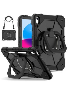 General Case Compatible with iPad 10th Generation 10.9 inch Cover, 360 Degree Rotating Handle Stand Heavy Duty Shockproof Case with Shoulder Strap for iPad 10th  - Image 1