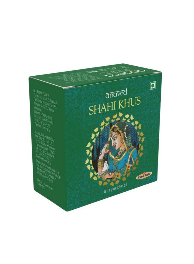 Anuved Shahi Khus Soap | Pack of 6 | 125g Each | With Pure Khus Oil & Rishikesh Gangajal | Calming, Soothing & Antibacterial Herbal Soaps |Paraben & Cruelty Free | Khus Soaps for Bath for Men & Women - Image 4