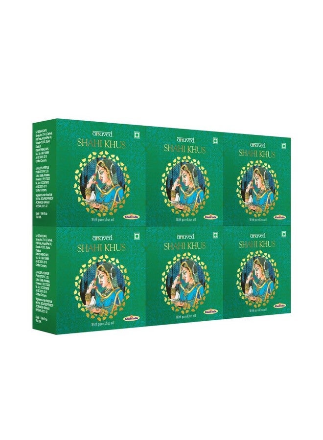 Anuved Shahi Khus Soap | Pack of 6 | 125g Each | With Pure Khus Oil & Rishikesh Gangajal | Calming, Soothing & Antibacterial Herbal Soaps |Paraben & Cruelty Free | Khus Soaps for Bath for Men & Women - Image 1