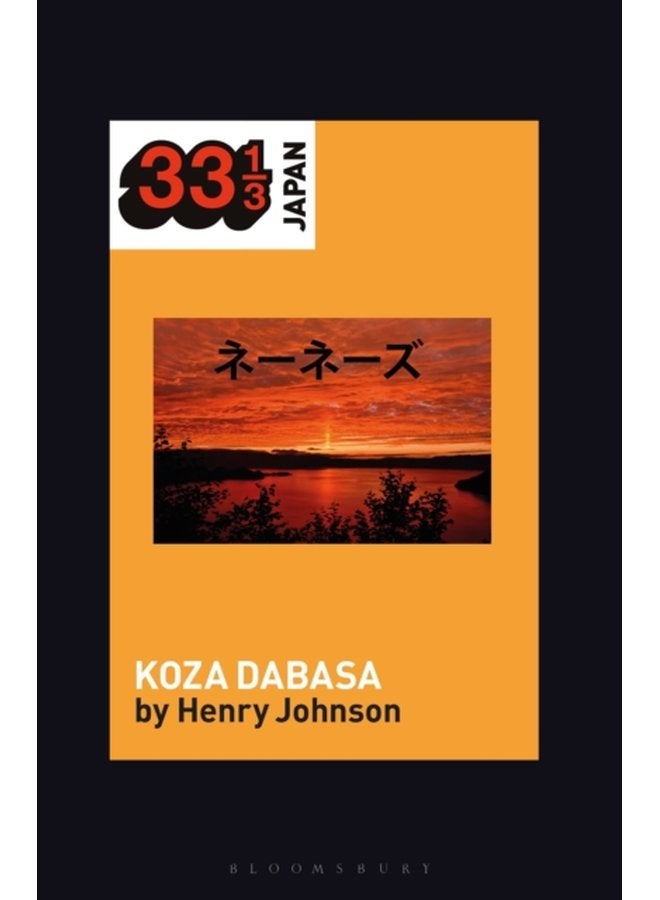 Nenes Koza Dabasa Okinawa in the World Music Market - Paperback