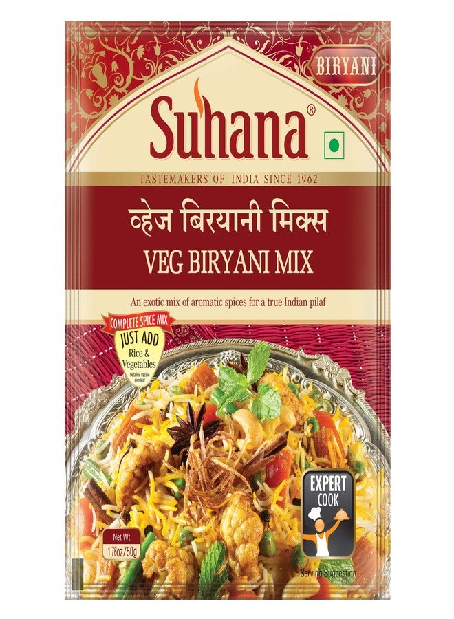 Suhana Biryani Combo of 8 - Chicken Biryanii 50g x 4, Veg Biryanii 50g x 4 - Image 2