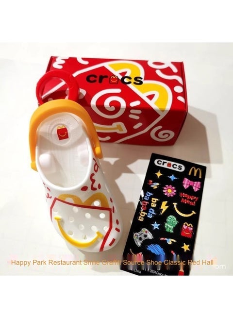 McDonald's x Crocs Clog Keychain - French Fry & Burger Design Charm