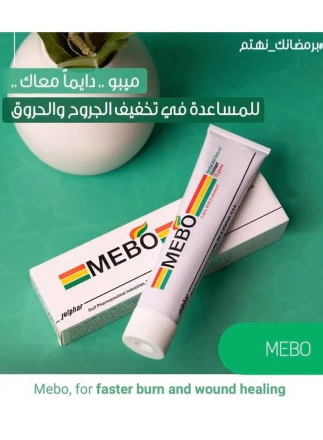 Julphar Mebo Original Ointment for Treating Burns and Wounds 100% Natural Ointment that Helps with Natural Healing and Treatment of Burns, Wounds and Skin ULCers 15 grams - Image 4