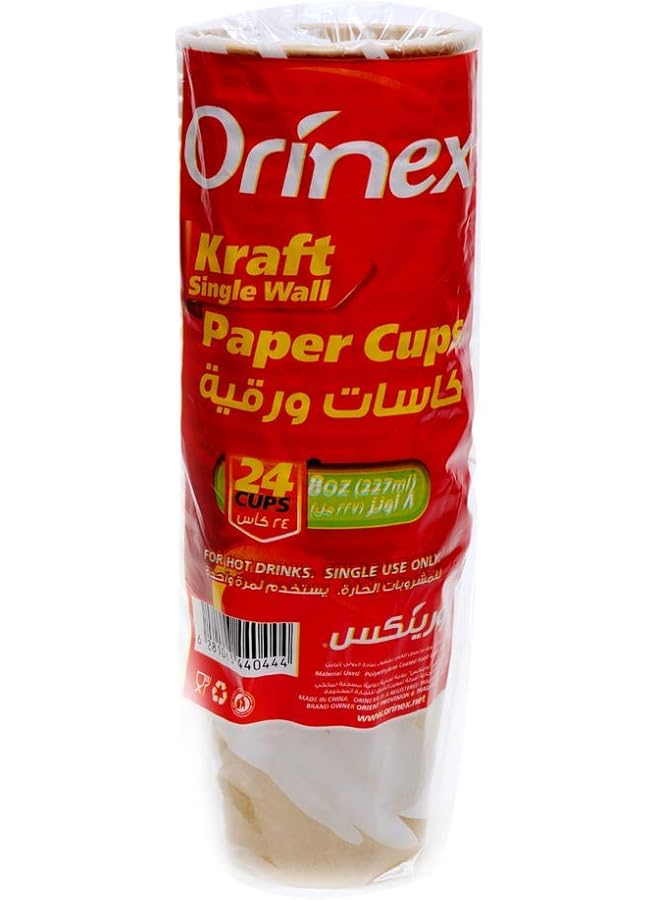 Orinex Paper Cups For Hot Drinks 24 Pcs White 6281063440444