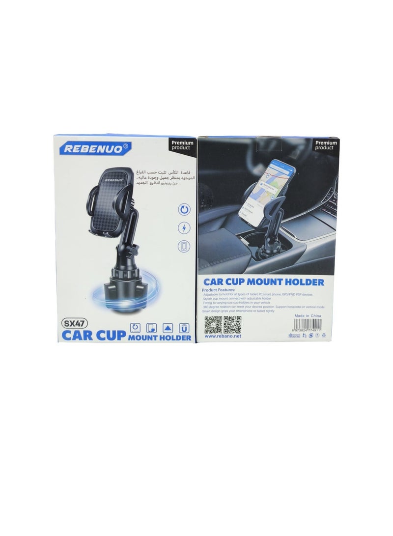 REBENUO  Car Phone Holder, Cup Holder with Flexible Arm and 360° Rotation - Model SX47 - Black - Image 4