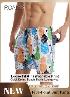 roaiss Men Beach Shorts Fashionable Printed Quick Dry Fabric Loose Fit for Body Enhancement Men Mid Length Swim Trunks & Beach Pants  - Image 4