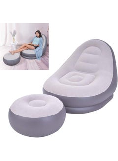 Inflatable lounge chair with Extra foot mat, multi-function purpose with air pump 2-in-1 air nozzle design makes it inflate and deflate quickly