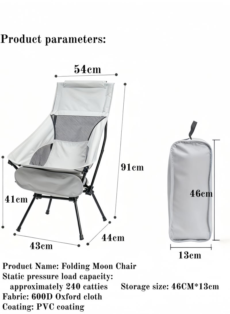 بيوتيفول كرسي قمري مربع مرتفع خارجي محمول بأربعة أرجل كرسي فضاء خارجي قابل للطي كرسي تخييم وصيد مرتفع - Image 2
