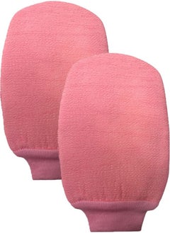 Generic Pack of 2 Moroccan Loofah Bath gloves 