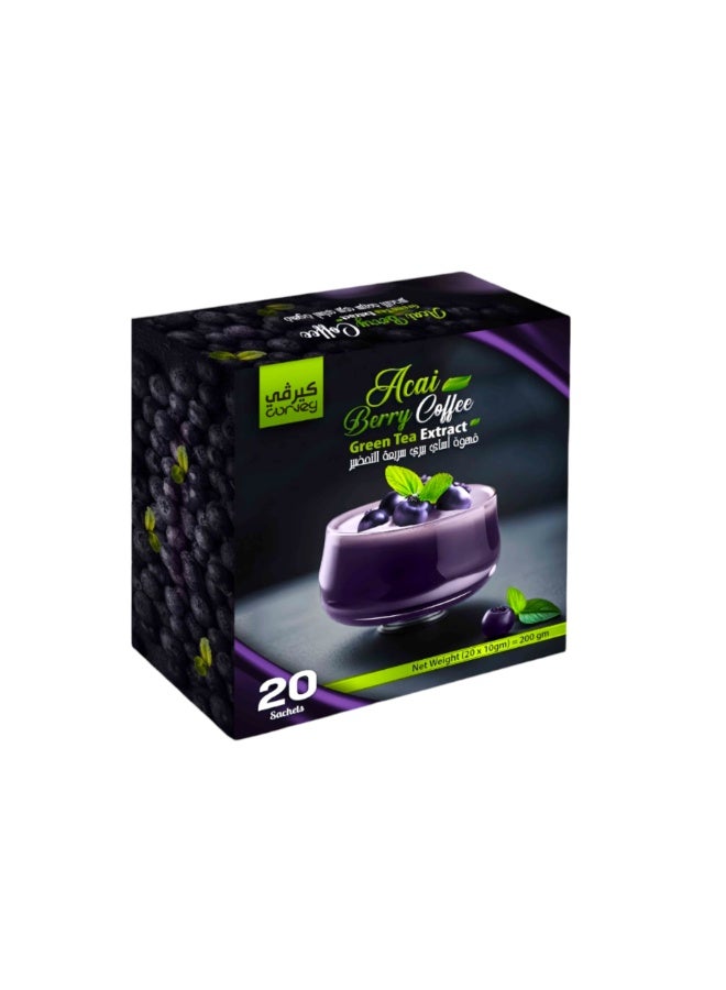 كيرفي قهوة أساي بيري للنحت والوزن المثالي – تركيبة طبيعية بطعم التوت