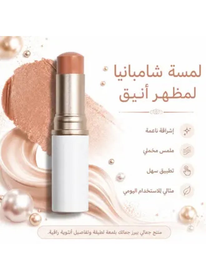 HINCE Henes True Dimension Radiance Balm 10g (Down Ray) - Natural luminous face highlighter, sheer shades, translucent color, brightens skin, slim texture, blush, multi-colored makeup stick - Image 1