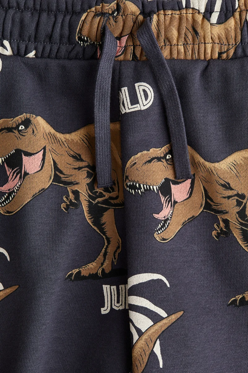 اتش اند ام سويت شورت مزين بطبعة