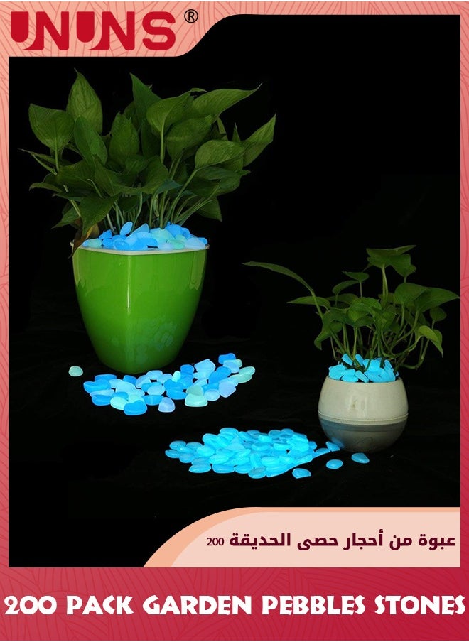 أحجار الحصى المضيئة في الحديقة، أحجار الحصى المضيئة في الحديقة في الظلام لتزيين الفناء والممرات، أحجار مضيئة مزخرفة باللون الأزرق، 200 قطعة
