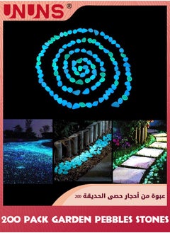 UNUNS أحجار الحصى المضيئة في الحديقة، أحجار الحصى المضيئة في الحديقة في الظلام لتزيين الفناء والممرات، أحجار مضيئة مزخرفة باللون الأزرق، 200 قطعة  - Image 3