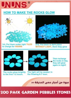 UNUNS أحجار الحصى المضيئة في الحديقة، أحجار الحصى المضيئة في الحديقة في الظلام لتزيين الفناء والممرات، أحجار مضيئة مزخرفة باللون الأزرق، 200 قطعة  - Image 5