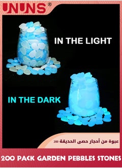 UNUNS أحجار الحصى المضيئة في الحديقة، أحجار الحصى المضيئة في الحديقة في الظلام لتزيين الفناء والممرات، أحجار مضيئة مزخرفة باللون الأزرق، 200 قطعة  - Image 2
