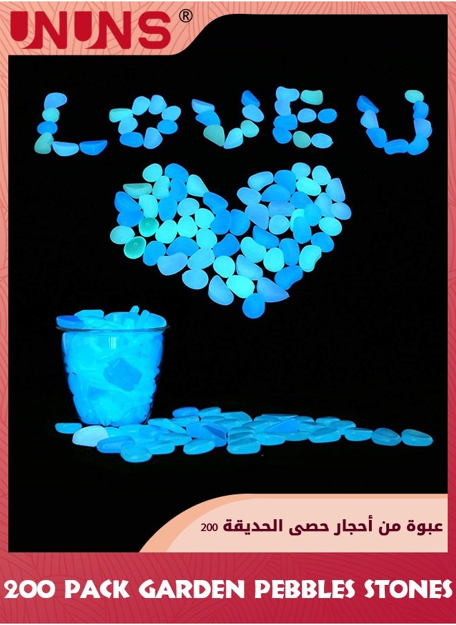 أحجار الحصى المضيئة في الحديقة، أحجار الحصى المضيئة في الحديقة في الظلام لتزيين الفناء والممرات، أحجار مضيئة مزخرفة باللون الأزرق، 200 قطعة