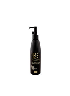 Bg Shampoo with argan oil & shea butter 200ML - pzsku/ZB931714AC476860F5D08Z/45/_/1723032446/f9dd0170-dba4-44d6-a479-03fd0439cd5b