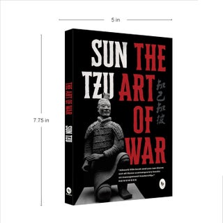 كتاب فن الحرب - view 3