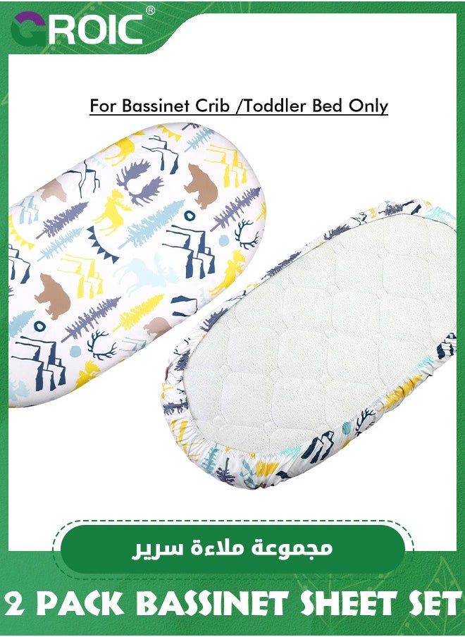 GROIC Stretchy Ultra Soft Bassinet Sheet Set 2 Pack, Universal Cradle Sheet for Rectangle, Oval, or Hourglass Bassinet Pad/Mattress,Baby Bedclothes  - Image 5